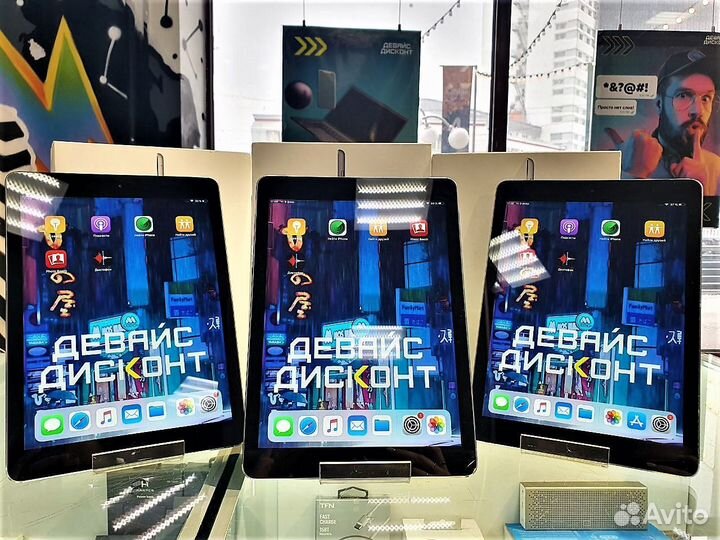 Планшеты Apple iPad air 32gb с гарантией