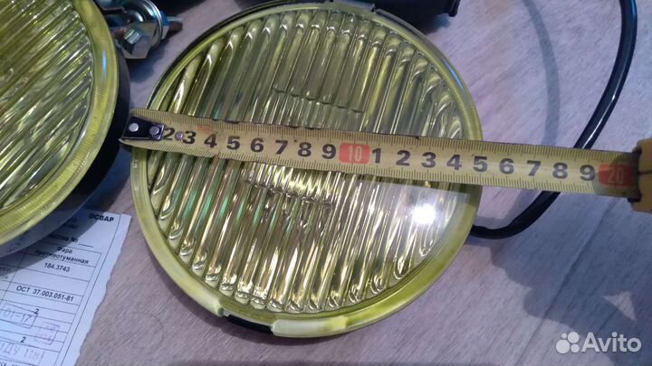 Противотуманные фары