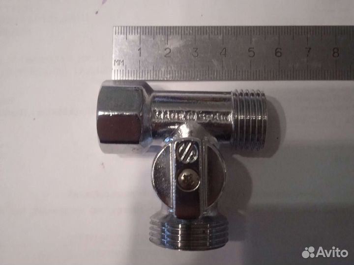 Кран трёх проходной