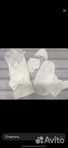 Набор на выписку малыша