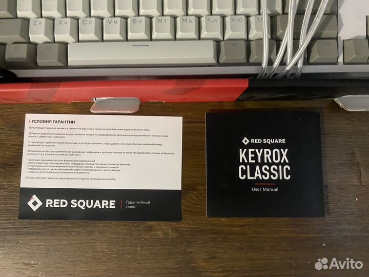 Игровая клавиатура Red Square Keyrox Classic