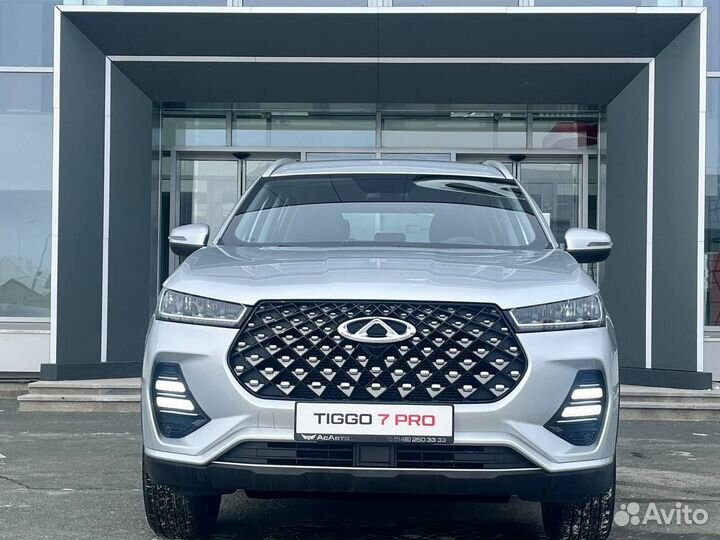 Chery Tiggo 7 Pro 1.5 CVT, 2023