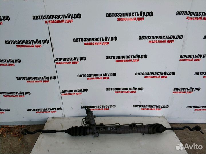 Рейка рулевая Бмв 3 Е46 / BMW 3 E46