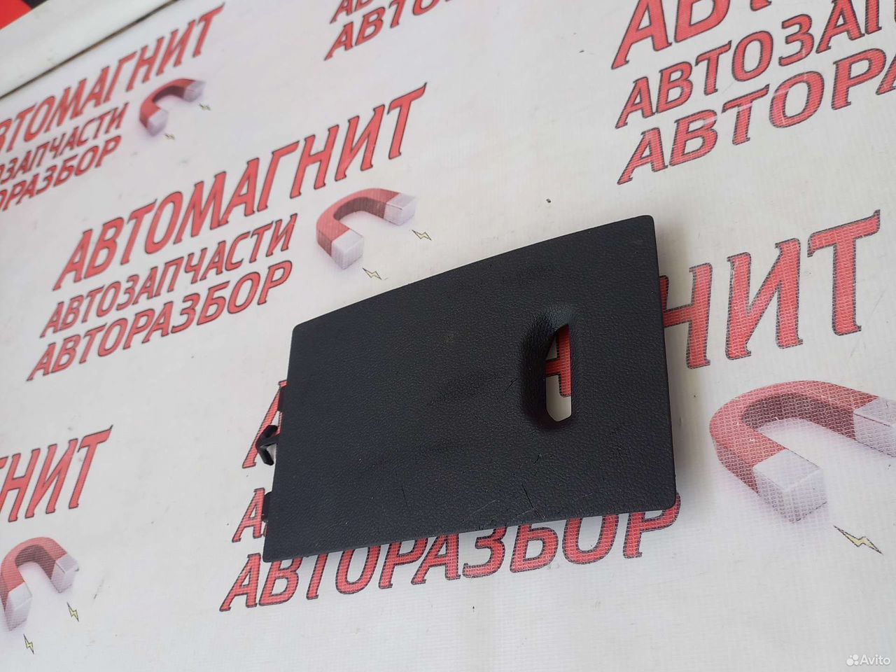 Крышка блока предохранителей салона Рено Аркана