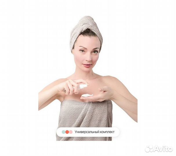 Набор полотенец Home One 25х65 (тюрбан), 70х140, м