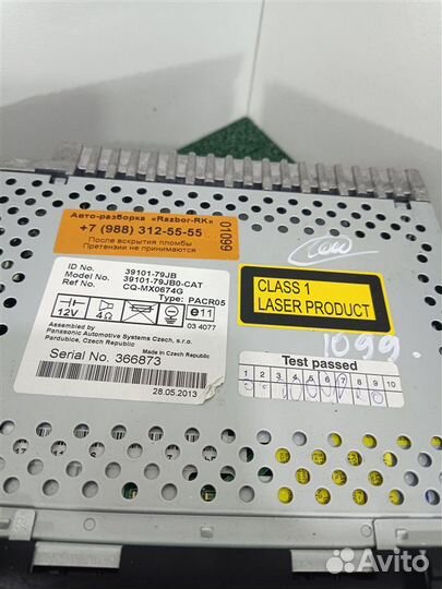 Штатная магнитола Suzuki Sx4 2013