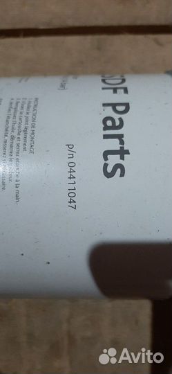 Фильтр масляный SDF