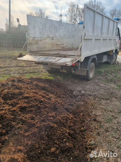 Перегной конский