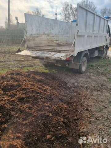 Перегной конский