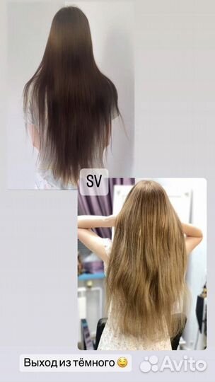 Окрашивание волос выход из черного