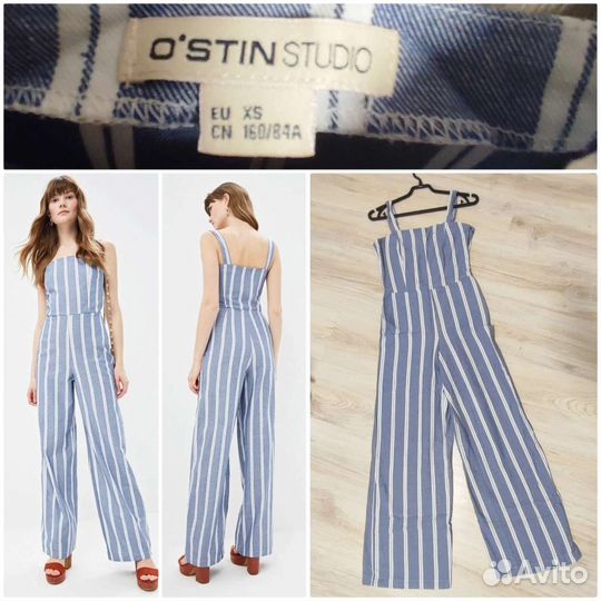 Модная фирменная одежда