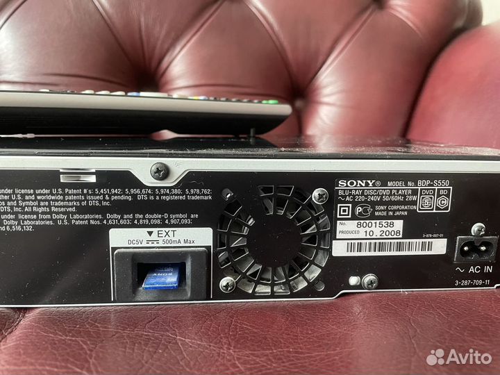 DVD Sony blu ray bdp-s550