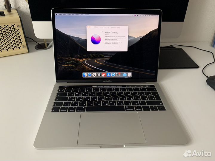 Macbook pro 13 2019 touch bar