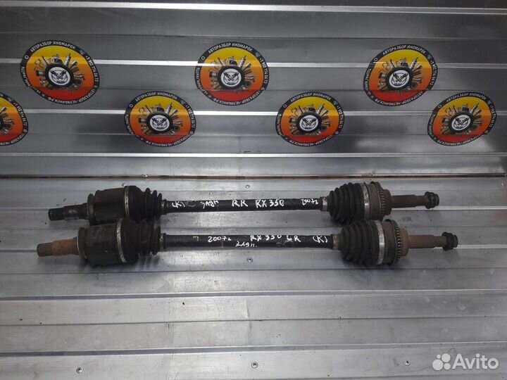 Привод задний Lexus RX 330