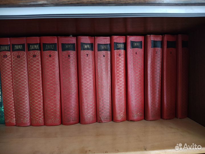 Книги А.Дюма