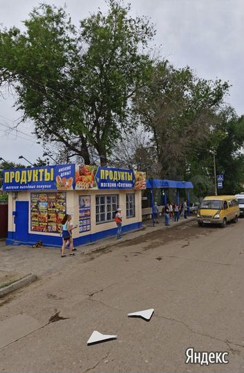 Торговая площадь, 30 м²