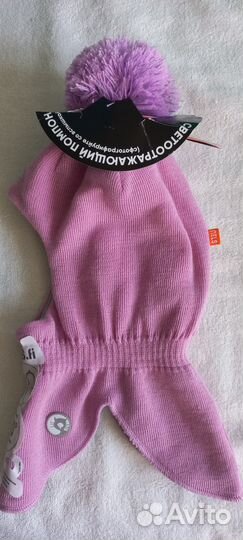 Шапка-шлем Nels