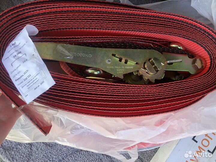 Стяжной ремень 10,0 м новый