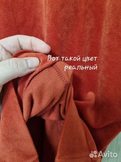 Платья Anabel arto р. 122,134