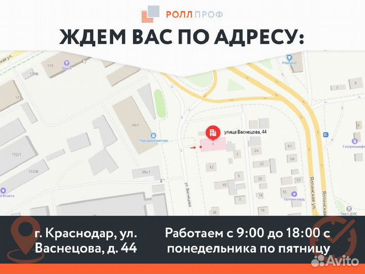 Автоматика для распашных ворот