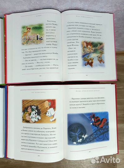 Лучшие сказки Дисней Disney 8 книг