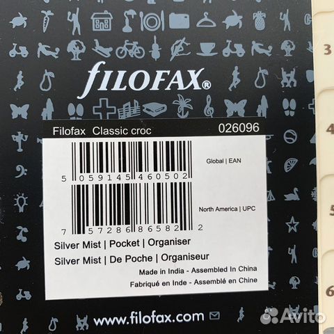 Filofax pocket croc silver mist объявление продам