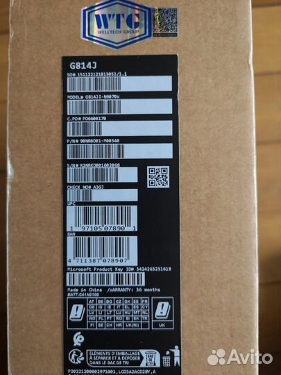 Asus Rog Strix Scar G18 (2023) G814ji-n6070w