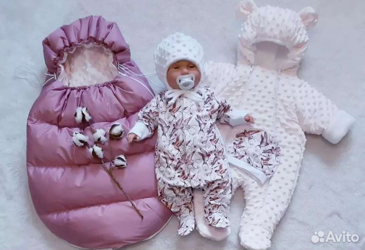 Конверт комплект на выписку