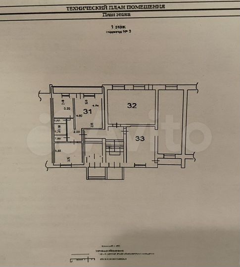 2-к. квартира, 44,5 м², 1/5 эт.
