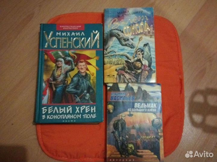 Книги-детективы,фантастика, повести,романы