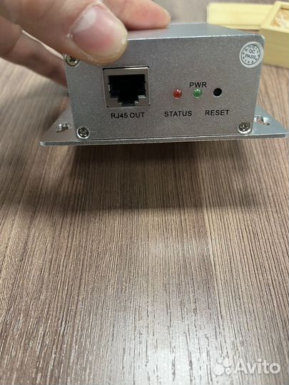 Procast cable EXT150-D/D