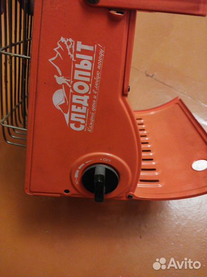 Туристический обогреватель