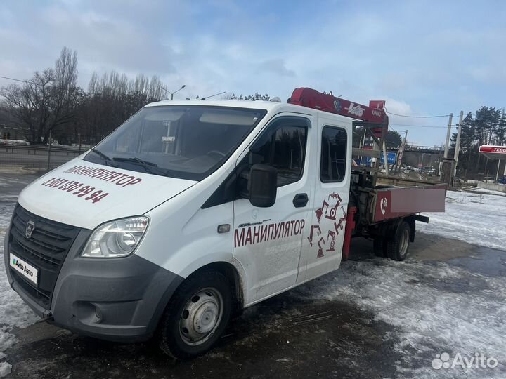 ГАЗ ГАЗель Next с КМУ, 2015