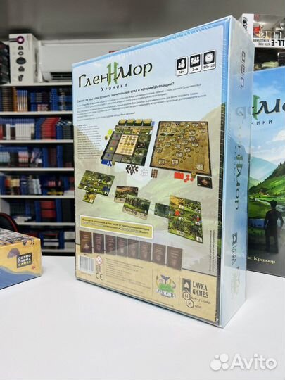 Настольная игра Глен-Мор 2 Хроники Новая
