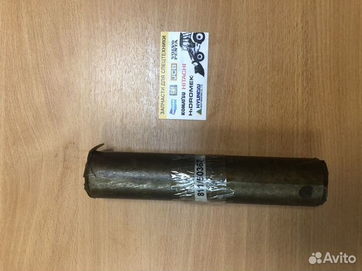 Палец 811/50367 на JCB