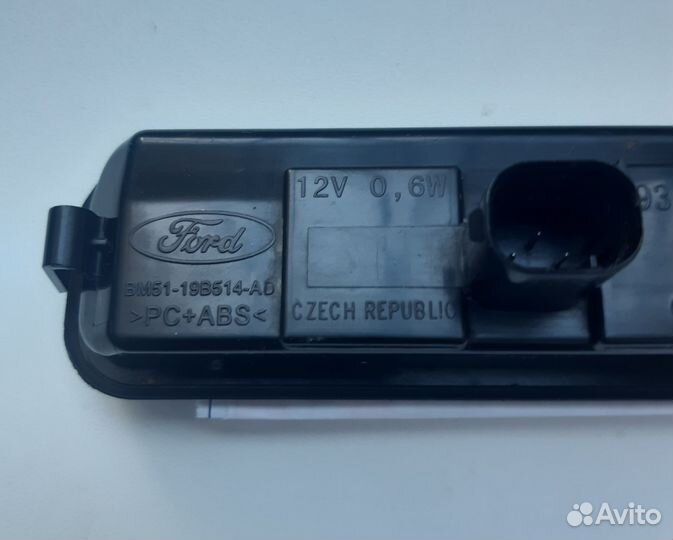 Кнопка открывания багажника ford focus 3