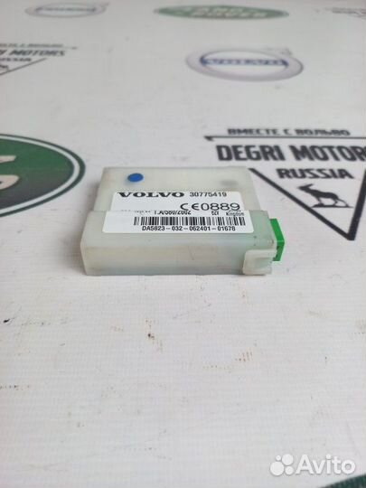 Датчик объёма в салоне Volvo S60 V70 XC70 XC90