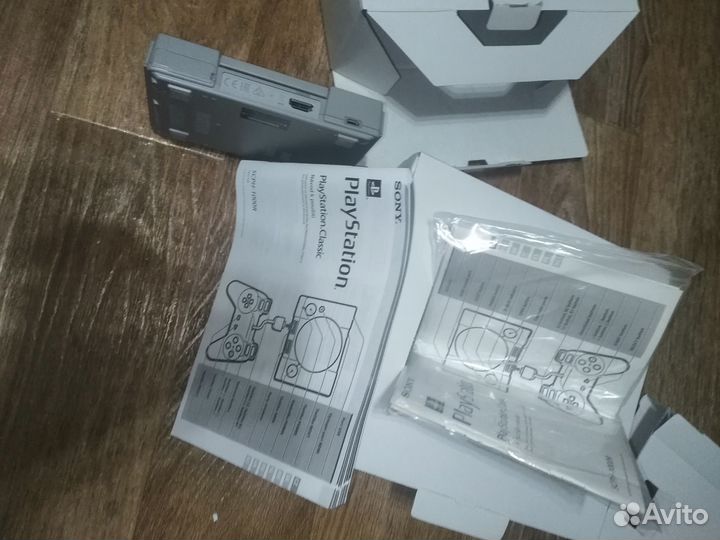 Sony playstation classic