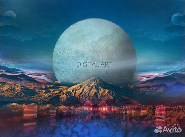 Мастер класс