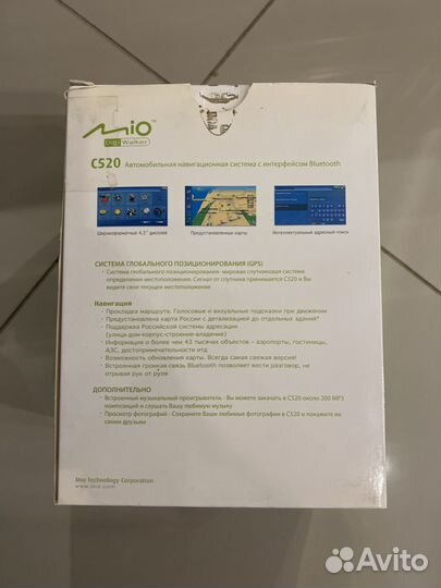 Gps навигатор MIO