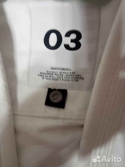 Shoyoroll Кимоно для джиу джитсу a3