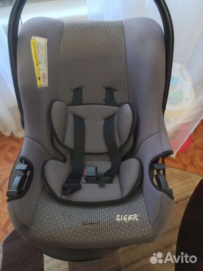 Детское автокресло от 0