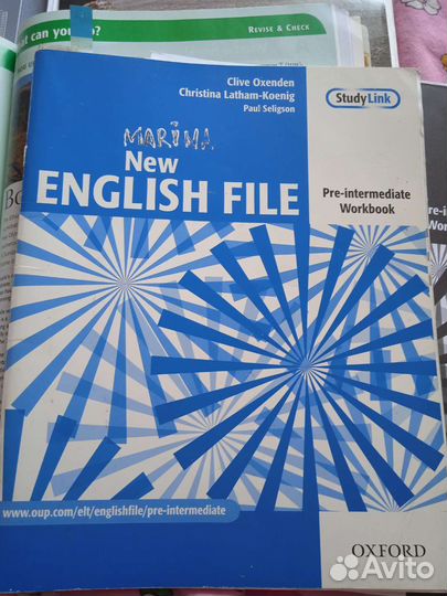 New english file