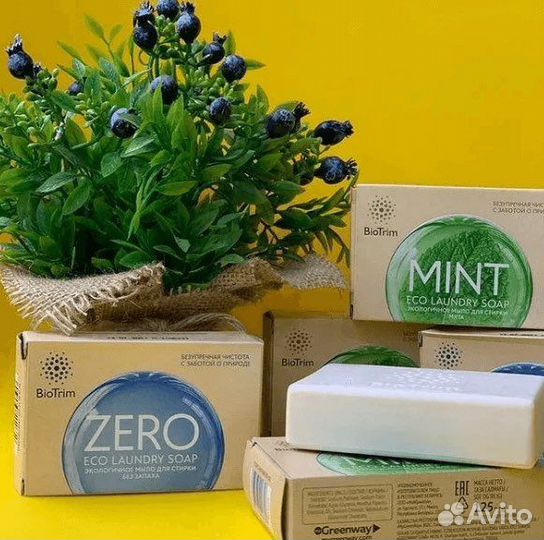 Диск Инволвер Greenway (Гринвей)