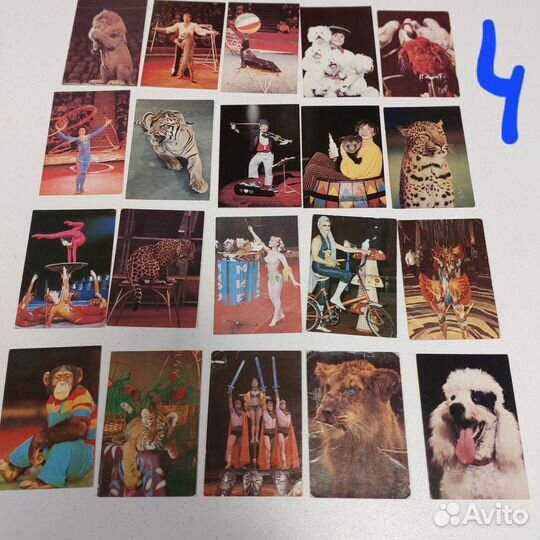 Календарики СССР