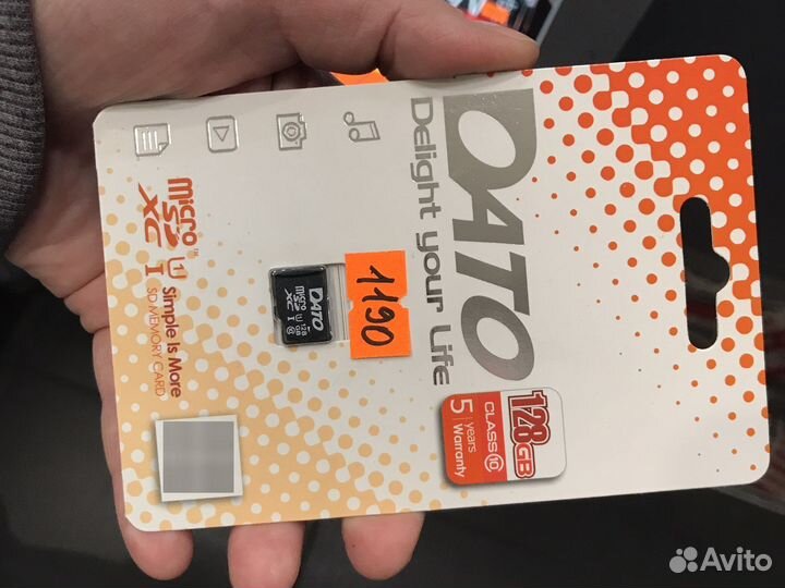 Карта памяти MicroSD