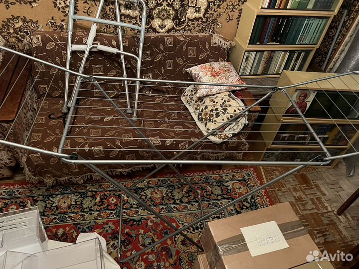 Сушилка для белья