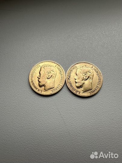 Золотая монета 5 рублей николай 2