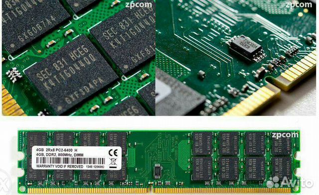 Озу DDR2 4Gb 800 Mhz для пк