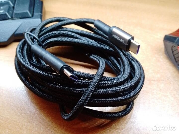 Провод type-c to type-c